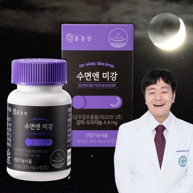 수면엔미강 미강주정추출물 60정 감마, 1개, 1정 - 쿠팡