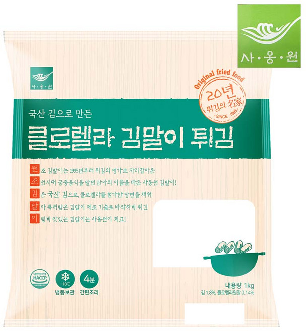 사옹원 클로렐라 김말이 튀김, 1kg, 1개