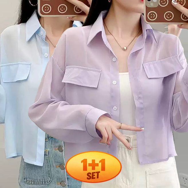 Izeriel 1+1 자외선차단 가디건 자켓 아우터 여름용 여성 쉬폰 숏 자켓 세련된 얇은 긴팔 가디건 시원하고 가벼운 에어컨 아우터 데일리룩 카디건