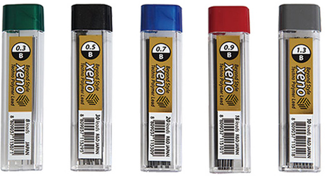 제노 샤프심, B 0.3mm, 6개