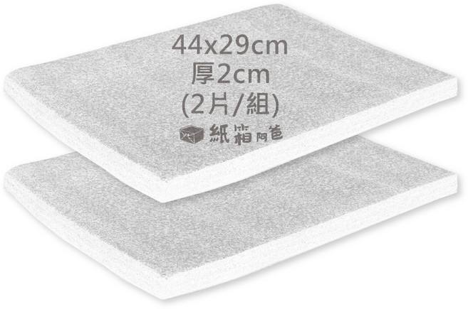 44x29cm 厚2cm 泡綿磚牆紙 (2片/組), 44x29x2cm, 2件