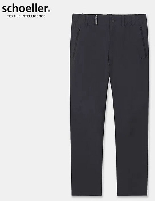 네파 남성 패스파인더 쉘러 베이직 팬츠 7M11603 2021285