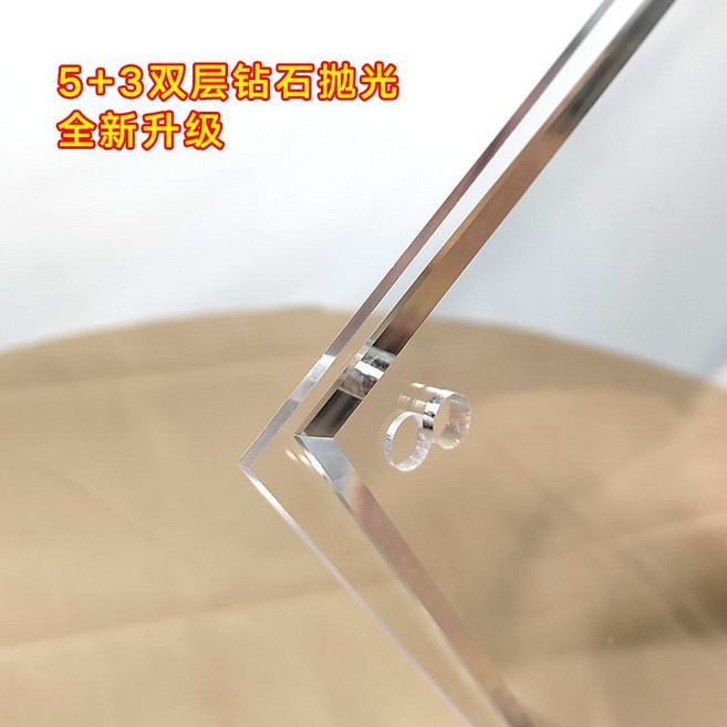 懸浮壓克力海報框 證書框 獎狀展示框 透明廣告牌有機玻璃雙層, 1個