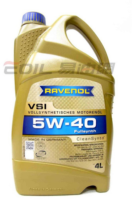 【易油網】RAVENOL VSI 5W40 4L 全合成機油, 1個