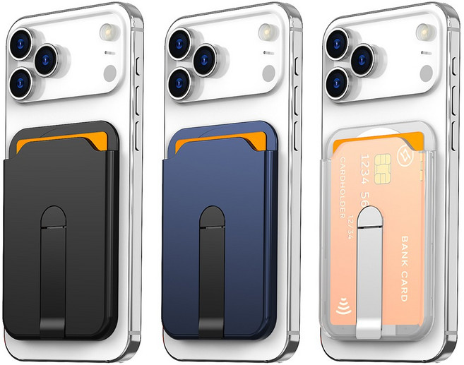 YINUO 1+1+1 초강력 자력 맥세이프 거치대 카드지갑, 1세트, 블랙+네이비+투명