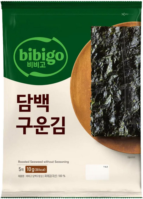 CJ 비비고 담백구운김, 8개