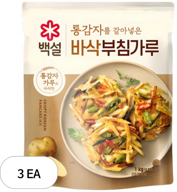 백설 바삭 부침가루, 1kg, 3개