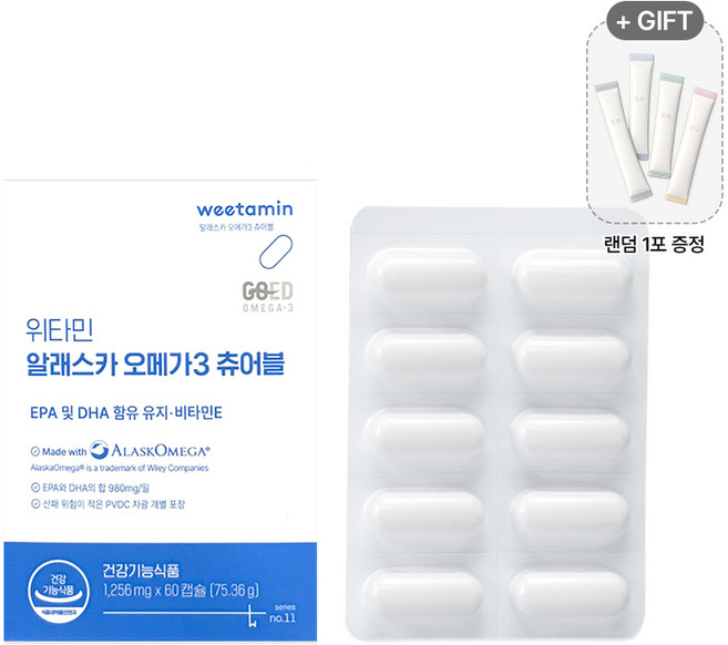 위타민 알래스카오메가3 츄어블 키즈 레몬맛 2개월, 1박스, 60정