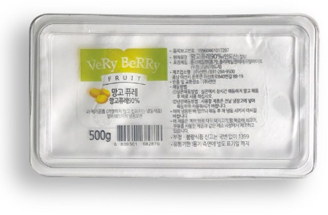 선인 베리베리 망고 퓨레 500g