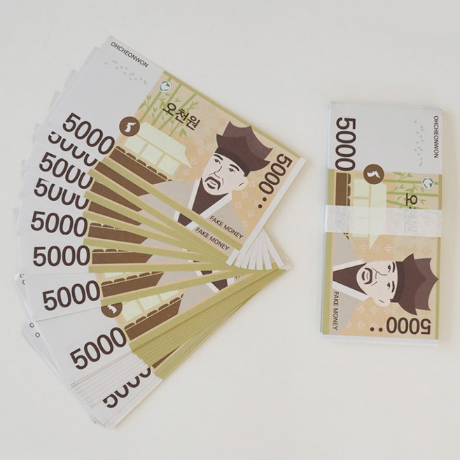 [갓생살기] 저축 챌린지 세트 세이빙 보드 & 페이크머니 키트, 1세트, 5000원