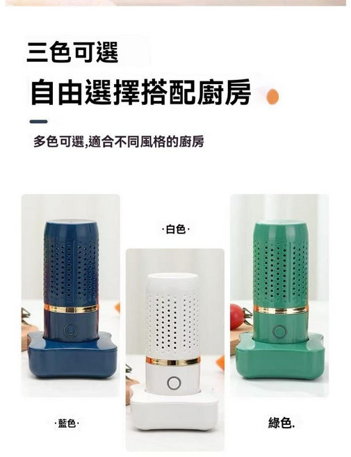 果蔬清洗機 淨化殺菌, 青草綠【升級款】+高效過濾+多效淨化,不鏽鋼