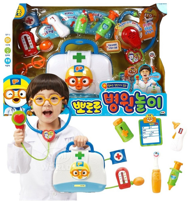 뽀로로 병원놀이 미미월드, 뽀로로 병원놀이/