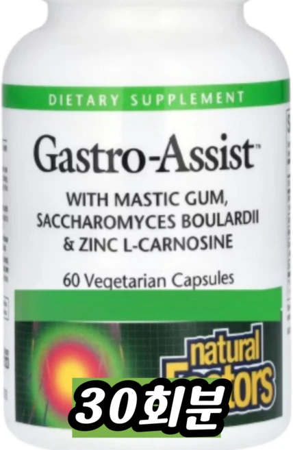 네츄럴팩터스 Gastro Assist, 30회분, 1개 - 쿠팡