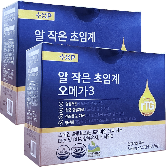 염증수치 중성지방 낮추는 알작은 먹기 에 좋은 초임계 알티지 오메가3 영양제, 2개, 120정