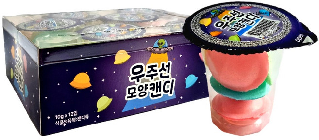 우주선 모양캔디, 10g, 12개