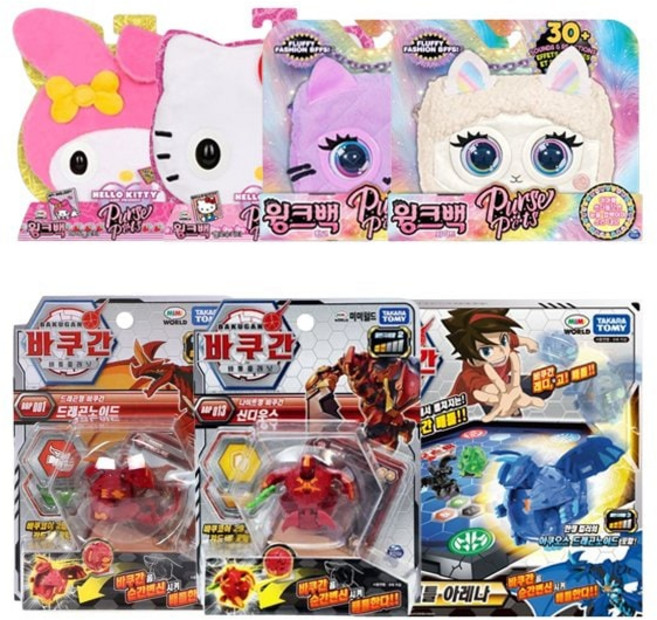 국내백화점 미미월드 장난감 특가모음전 펄스펫 윙크백/바쿠간 선물, 바쿠간 세트[BBP001+BBP013+BBP007]