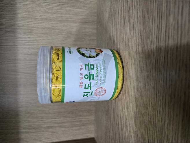 녹색원 진도울금분말 200g 유기농, 1개