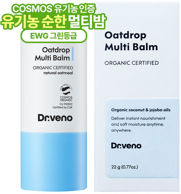 닥터베노 유기농 아기 오트드롭 멀티밤, 1개, 22g