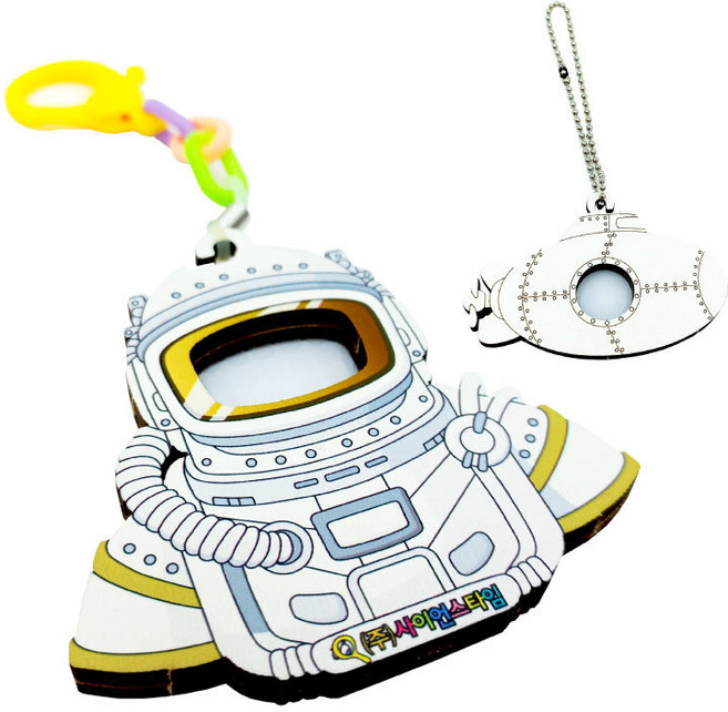 홀로스펙스 키링(6종) 만들기고급 화이트 UV코팅, 2.로켓