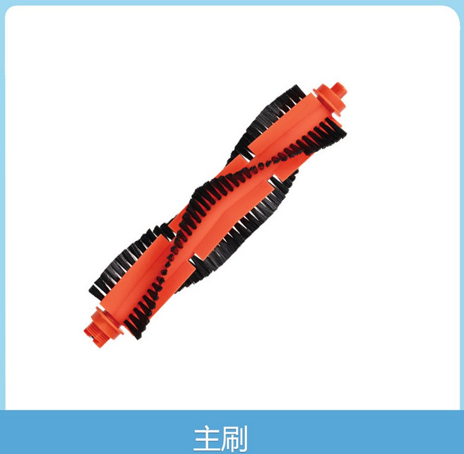 에브리봇 3i 로봇청소기 크림베이지 새상품 배터리 대체가능, 15 메인 브러시x1