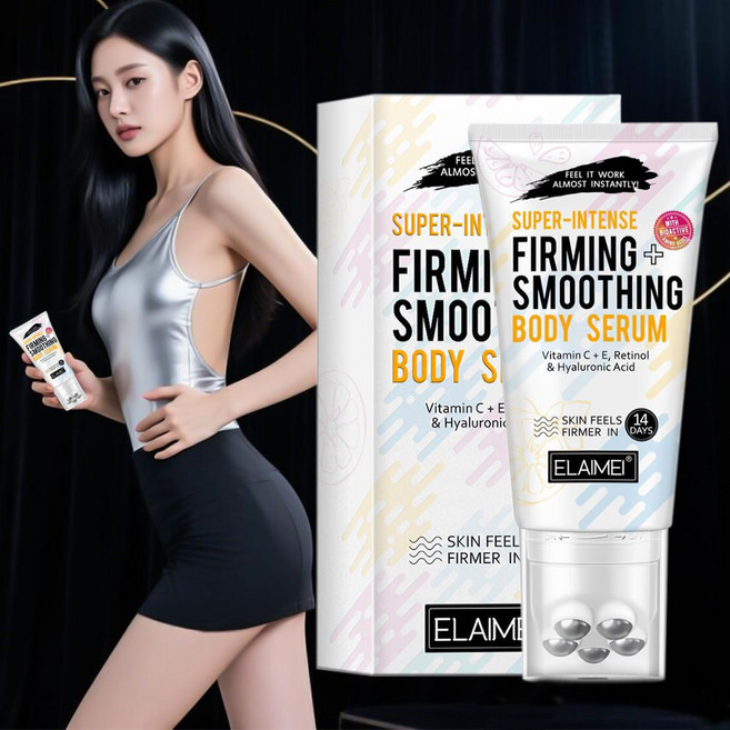 [유럽 기술] 멀티롤링 아미노산 셀룰라이트 크림 온열 버닝 바디로션 슬리밍 크림 지방분해 체형 관리 복부 허벅지 팔뚝 붓기 개선 바디 탄력 마사지 크림, 2개, 120g