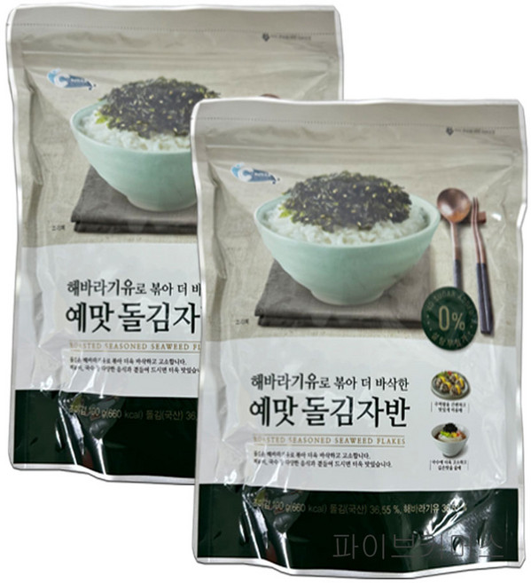 코스트코 예맛 돌 김자반 해바라기유 후리카케