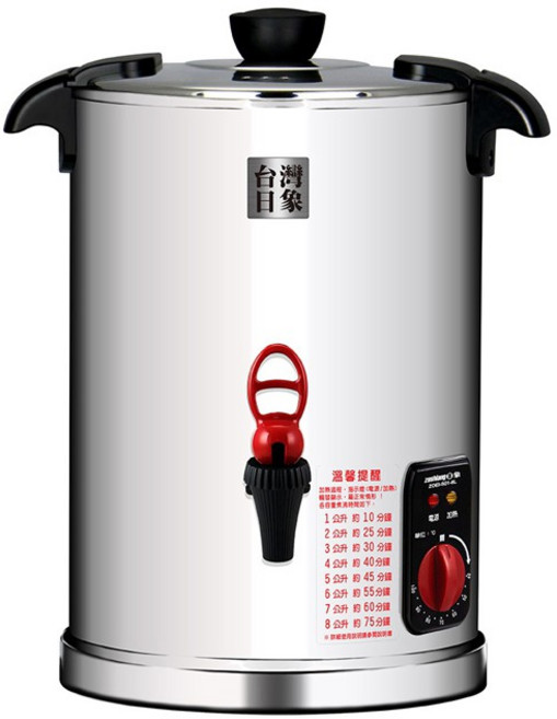 日象 不鏽鋼保冰保溫茶桶, 1個, 10公升, N/A, 10公升
