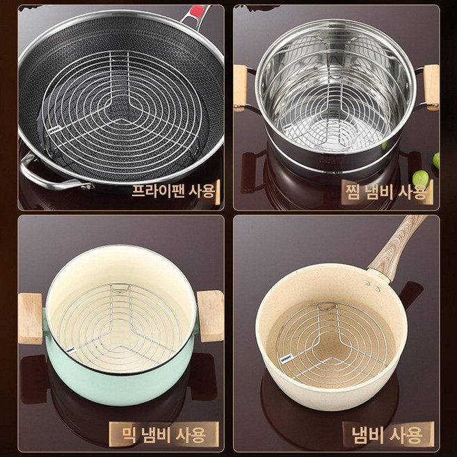 304 스텐 찜판 오븐 주방 찜채반 다리) 트레이 찜대 삼발이 16cm(짧은 도구 받침대 조리, 찜기 바닥 직경 3cm 이상, 1개, 1cm