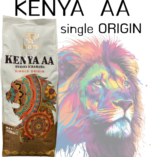 케냐AA 커피 로스팅홀빈 싱글오리진 미디엄로스팅, 1개, 1.1kg, 홀빈(분쇄안함)