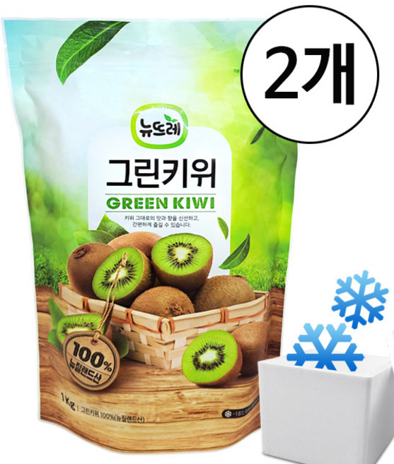뉴뜨레 냉동 그린키위 홀 1kg-2팩, 홀 1kg-, 2개