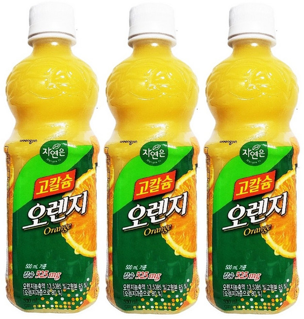 웅진 자연은 고칼슘 오렌지 500ml, 16개