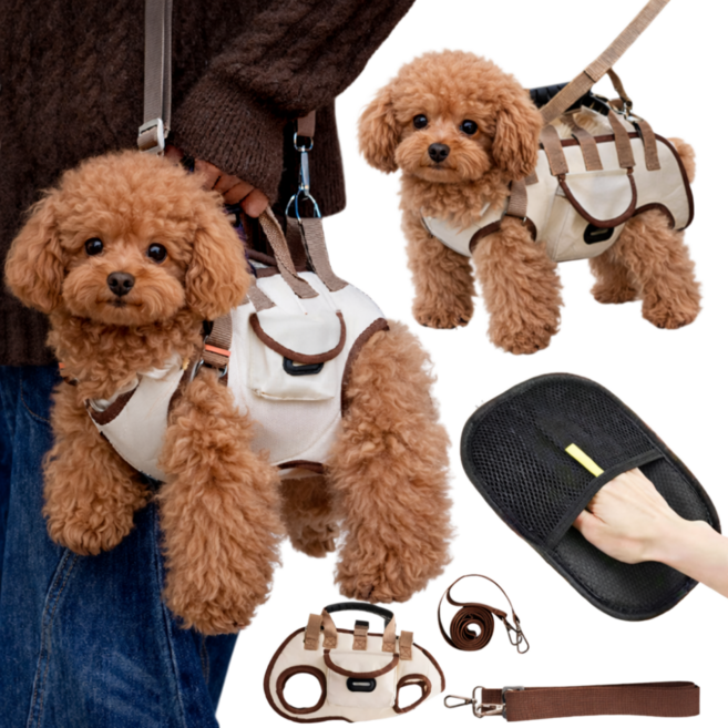 프라홈 강아지 하네스 슬링백 크로스 숄더 리쉬 산책 가방, 1개, 베이지