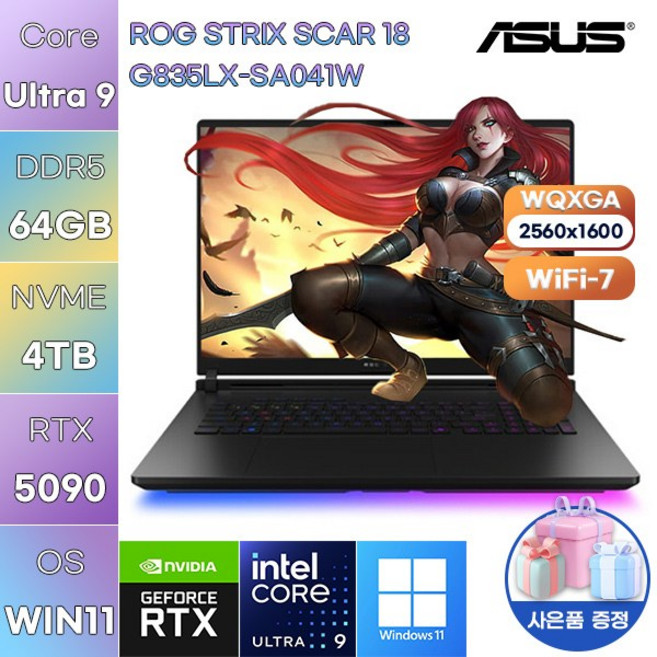 ASUS ROG STRIX SCAR 18 G835LX-SA041W Ultra9 RTX5090 WIN 11 HOME 작업용 게임용 노트북, WIN11 Home, 64GB, 4TB
