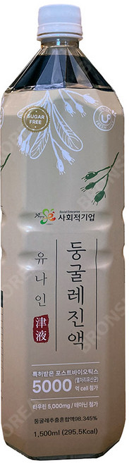 유나인 둥굴레 진액 1.5L 1개 차 원액 희석음료