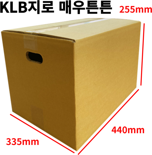 일등박스 - 무인쇄 농산물박스 20kg - 15장 [ 440 x 335 x 255 ] 튼튼한박스, 15개, 무지