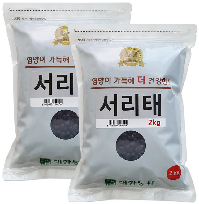 대한농산 국산 서리태 4kg (2kgx2봉) 검정콩, 2kg, 2개