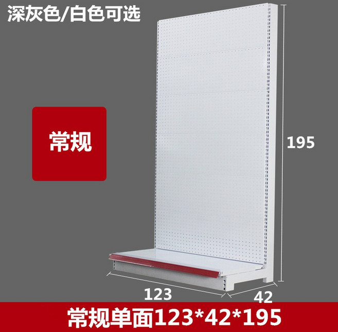 철망 스탠드형 전시대 철제진열대 격자 4링크 에이스 진열 스낵바 자취 소형, 12 일반단면123 42 195 다크그레이/화이트선택