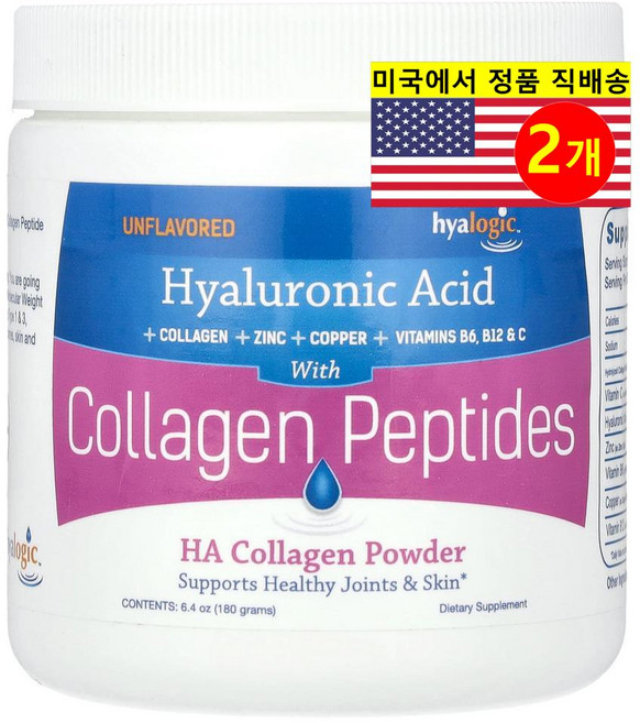 Swanson HA 콜라겐 5000mg 파우더 무맛 HA Collagen Powder, 2개