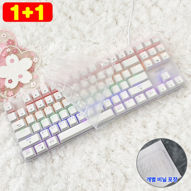 [1+1] 지클릭커 GK-510X 키스킨 기계식 87키 키보드덮개 실리콘 커버, 2개, 투명