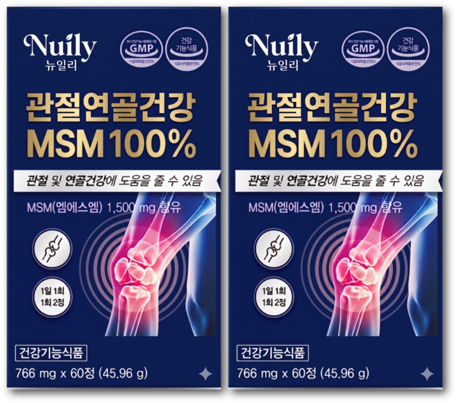관절 연골 보궁 msm 정품 식이 유황 / 김연자 대체, 2개, 60정