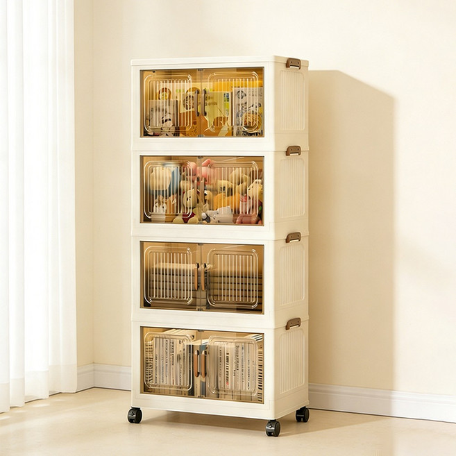 Frokom 이동식 폴딩 수납장 폭 55cm 리빙박스 접이식 바퀴 수납함 다용도 정리함, 투명 갈색, 4단