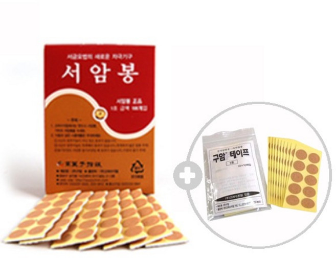 서암봉 1호 금색 100개입 + 구암테이프 1호 100개입 압봉 지압침, 1개