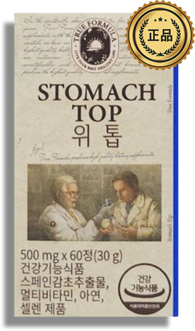 트루포뮬러 위톱 위 점막 보호 영양제 500mg X 60정, 60회분, 1개