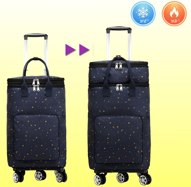 보들램 대용량 보냉 장바구니 캐리어 바퀴달린 시장바구니 무소음 카트, 1개, 확장형 별빛 네이비