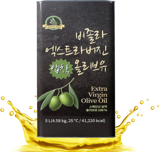 비졸라 스페인 엑스트라버진 올리브유 100% 압착 5L 올리브오일, 1개