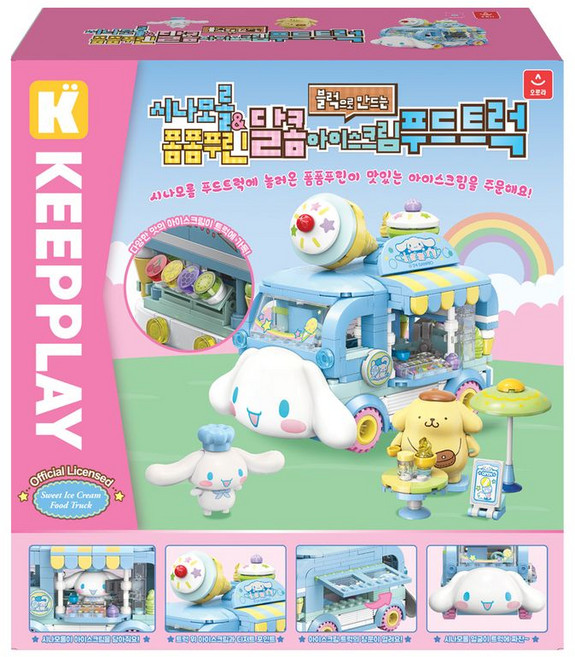 오로라월드 산리오캐릭터즈 블록 시나모롤 폼폼푸린 아이스크림 푸드트럭, 1개