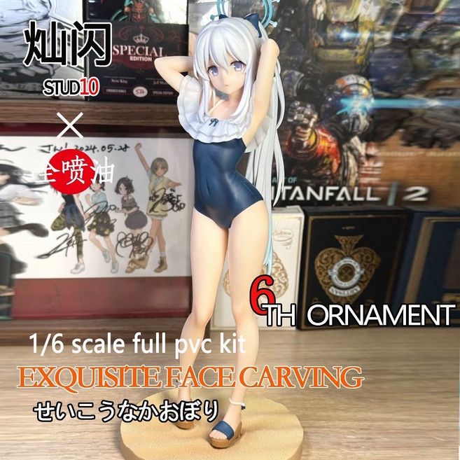 블루 아카이브 츠키요키 미야코 피규어, 1개