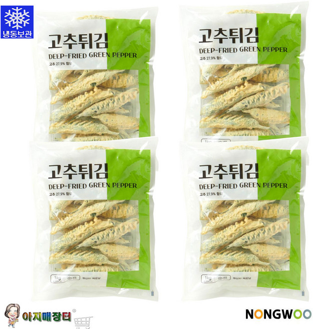 농우 냉동고추튀김, 4kg, 1세트