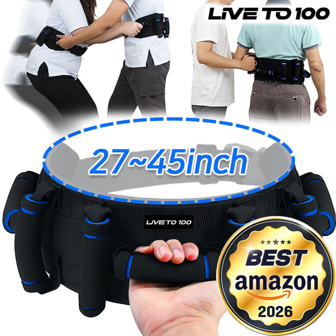 환자 노인 이동벨트 재활 워킹벨트 삽바 이동들것 고정벨트 보행벨트 보조기, 1개