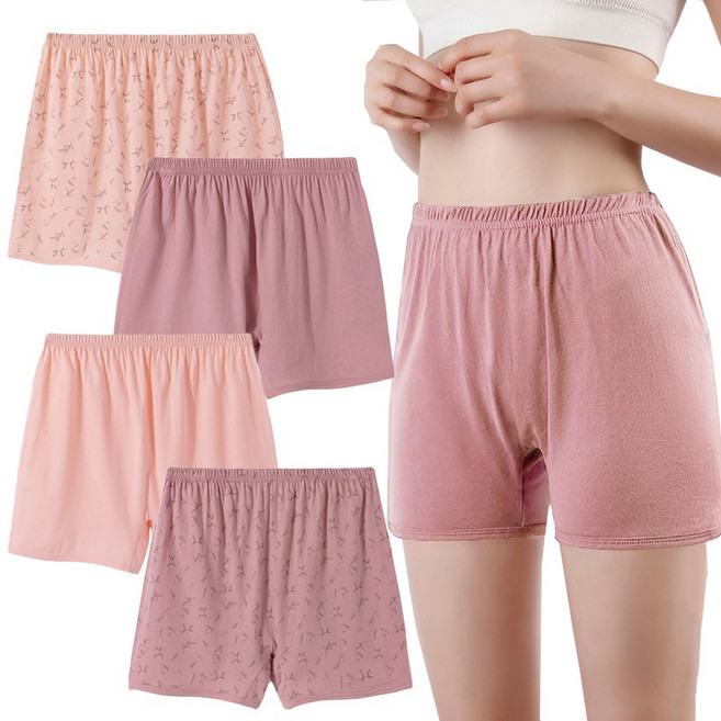 IEDUOS 여성용 순면 60수 트렁크 팬티 4종 세트 여자 빅사이즈 롱 사각팬티